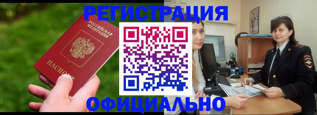 форма 3 в Можге
